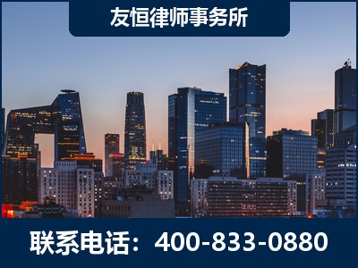 昆山-刑事辩护律师---郑祥律师