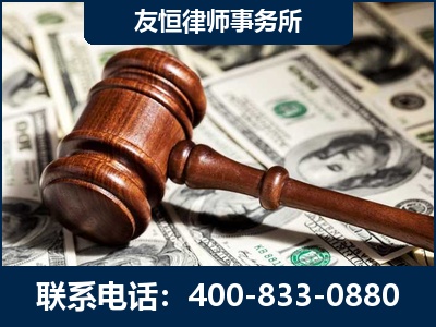 昆山-李某委托型诈骗案