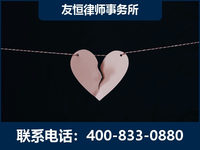 昆山-继承律师----杨凌波律师