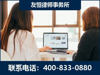 昆山-职务犯罪律师