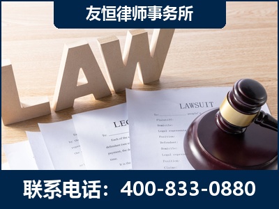 昆山-伪造婚内五百万债务离婚案